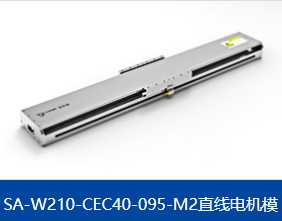 直線(xiàn)伺服電機(jī)為何受歡迎，有哪些優(yōu)點(diǎn)？