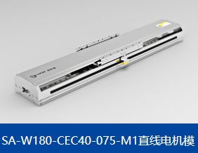 微型直線(xiàn)電機(jī)有哪些特點(diǎn)？有更高的定位精度