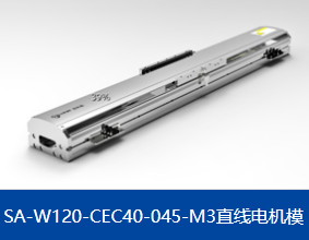 如何選擇平板直線(xiàn)電機(jī)廠(chǎng)家？